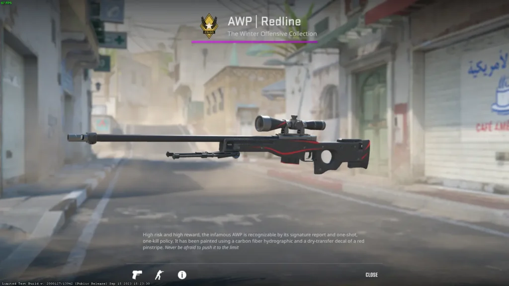 Красный сет скинов