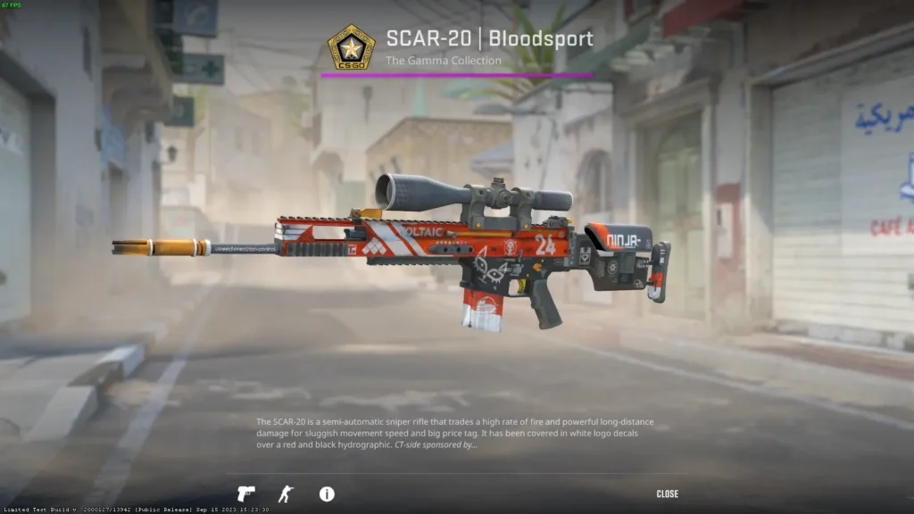 Красный сет скинов