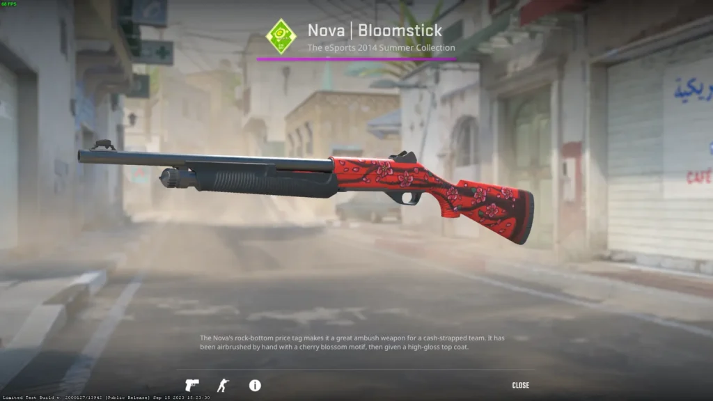 Красный сет скинов