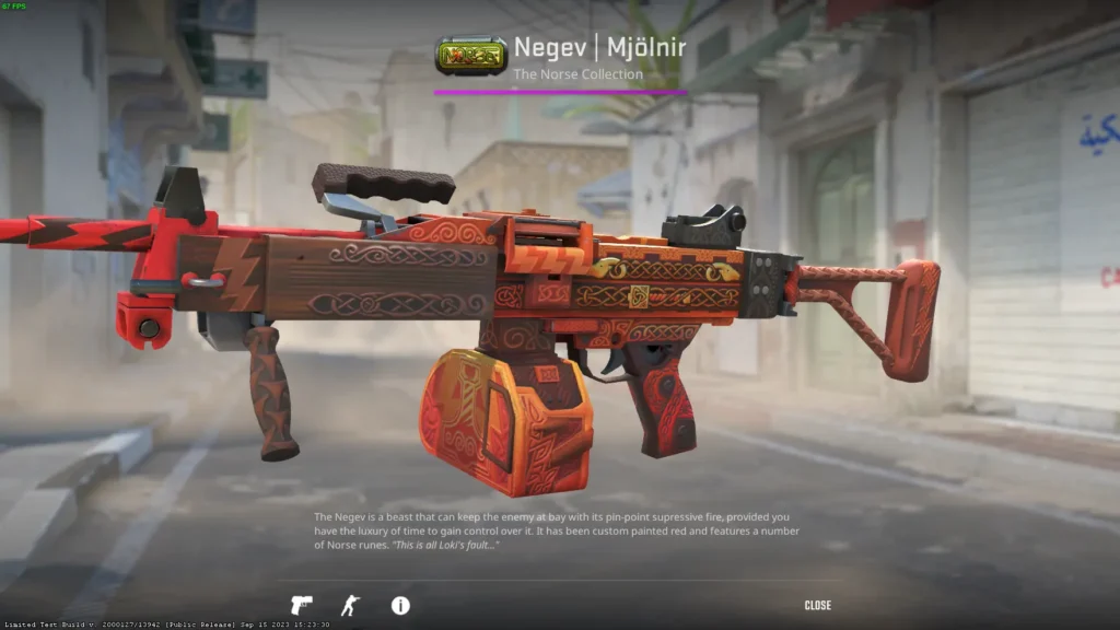 Красный сет скинов