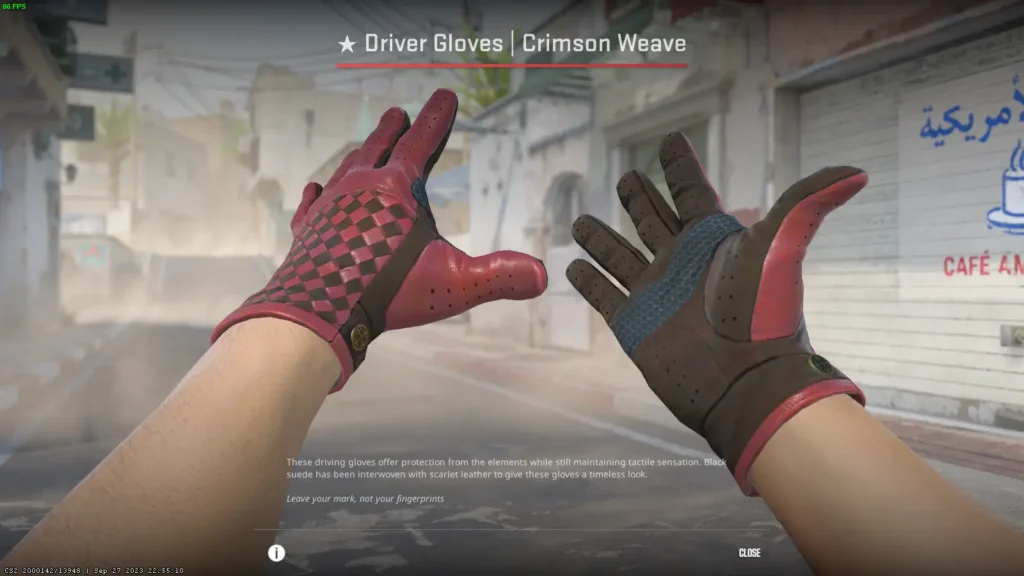 Красный сет скинов