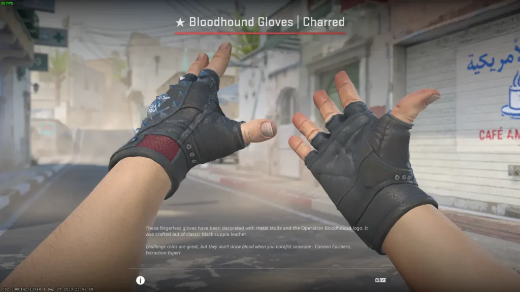 Красный сет скинов