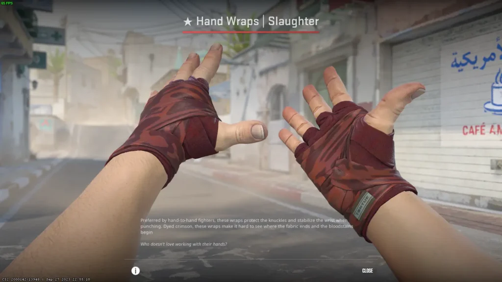 Красный сет скинов