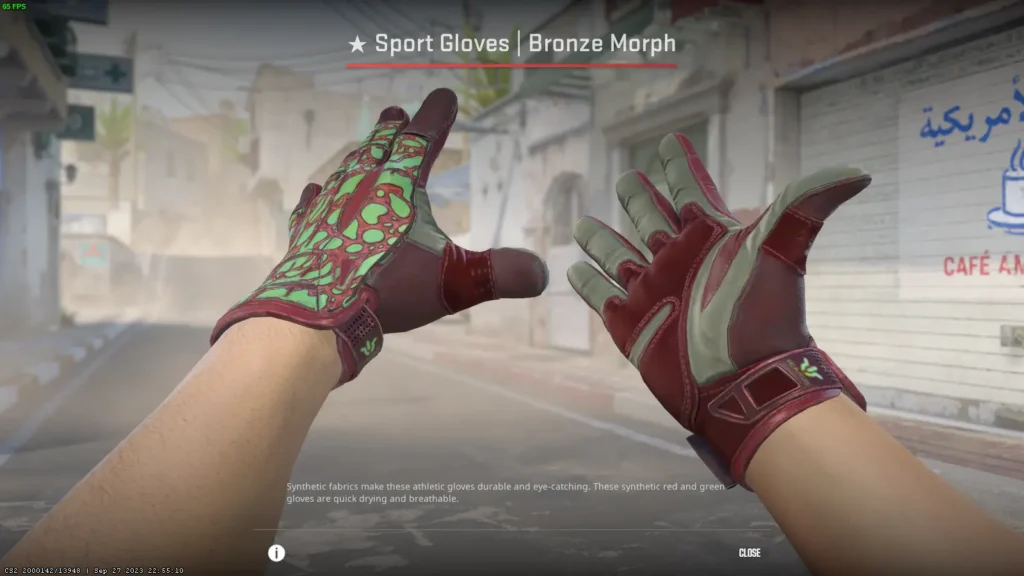 Красный сет скинов