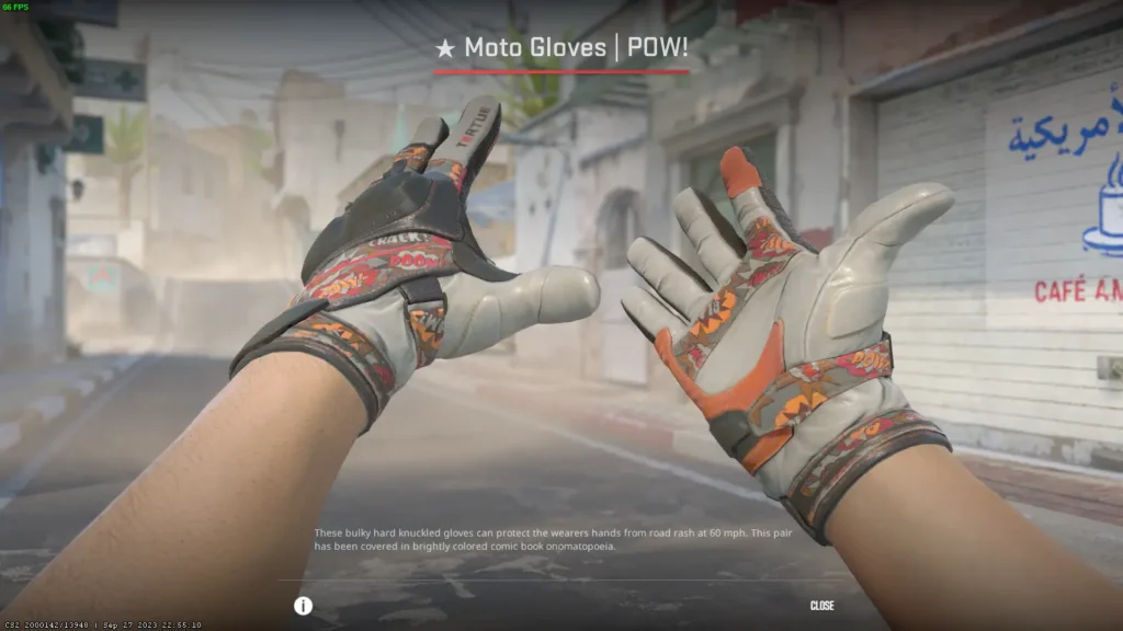 Красный сет скинов