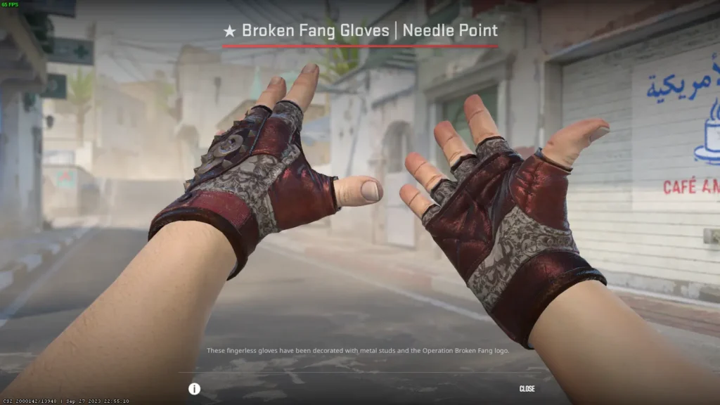 Красный сет скинов