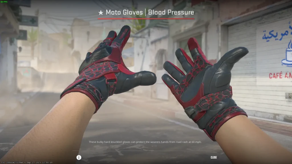 Красный сет скинов