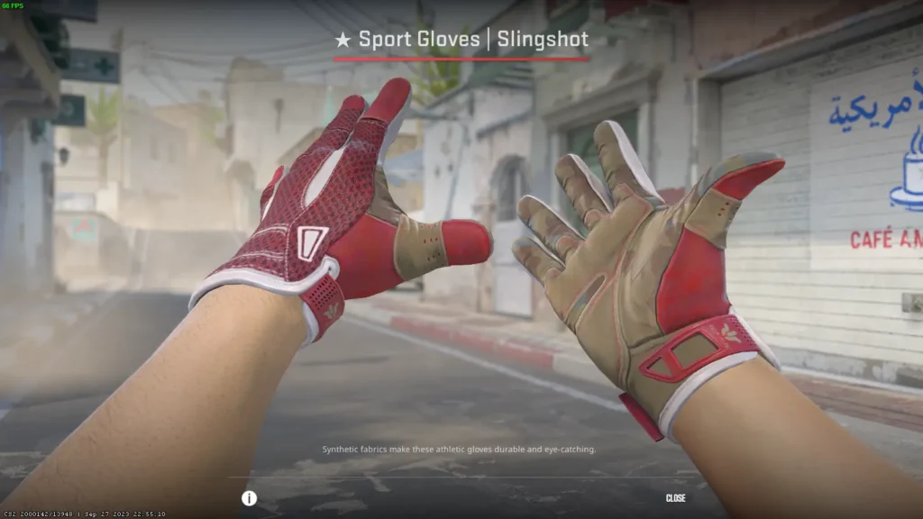 Красный сет скинов