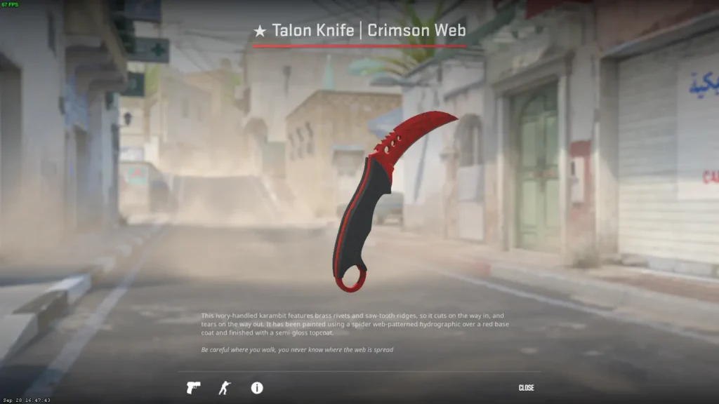 Красный сет скинов