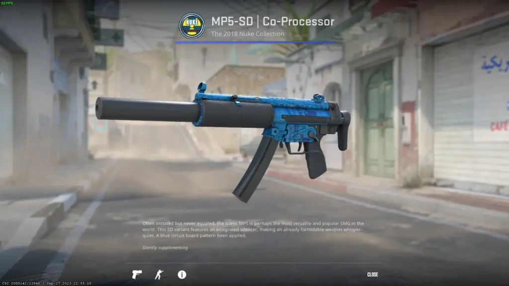 Синий сет скинов