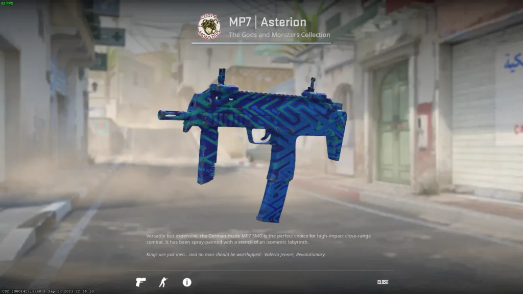 Синий сет скинов