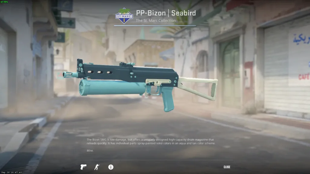 Синий сет скинов