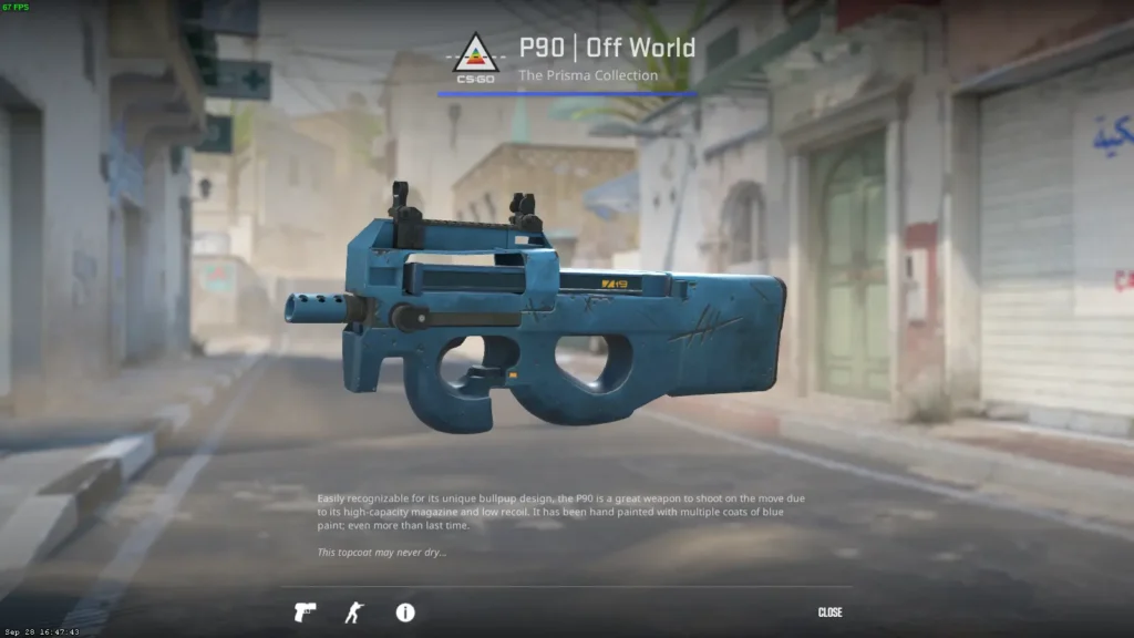 Синий сет скинов