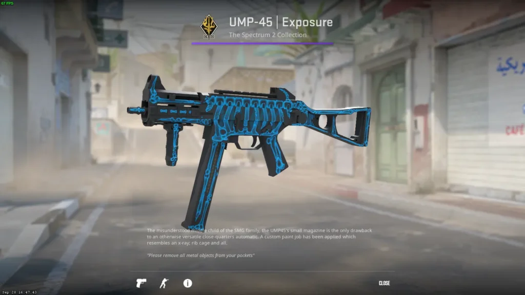 Синий сет скинов