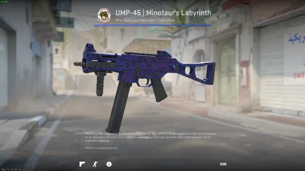 Синий сет скинов