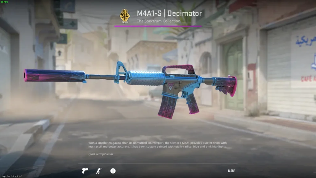 Синий сет скинов