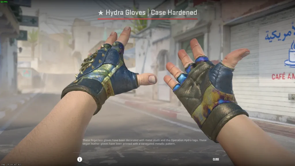 Синий сет скинов