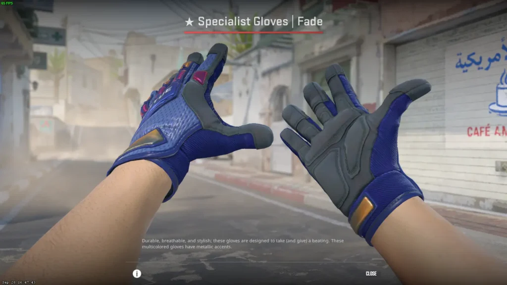 Синий сет скинов