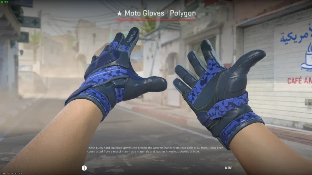 Синий сет скинов