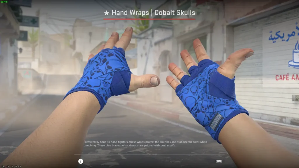 Синий сет скинов