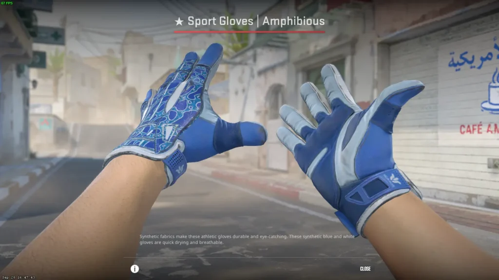 Синий сет скинов