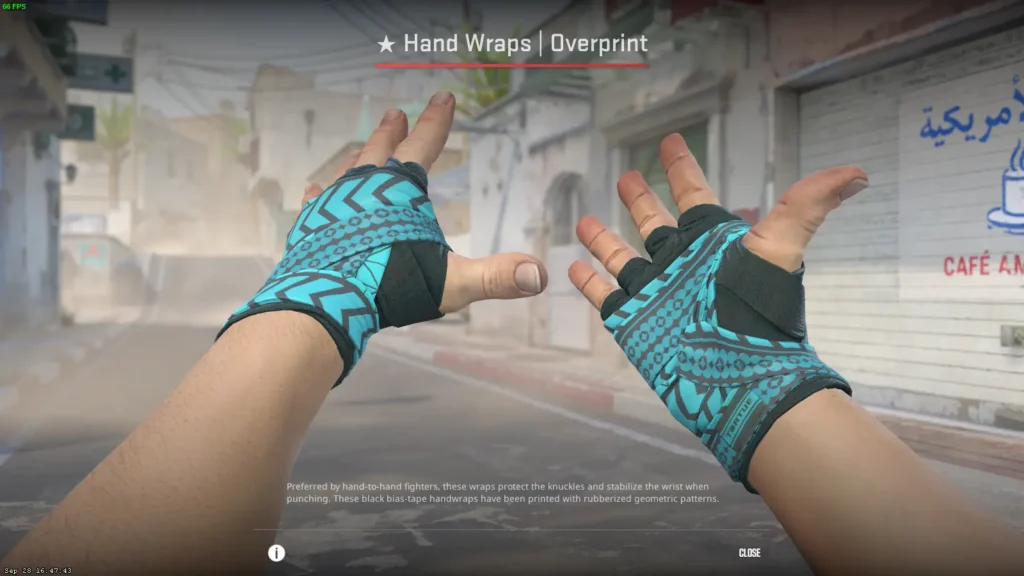 Синий сет скинов