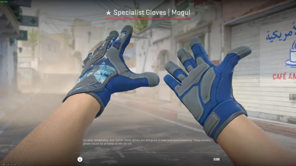 Синий сет скинов