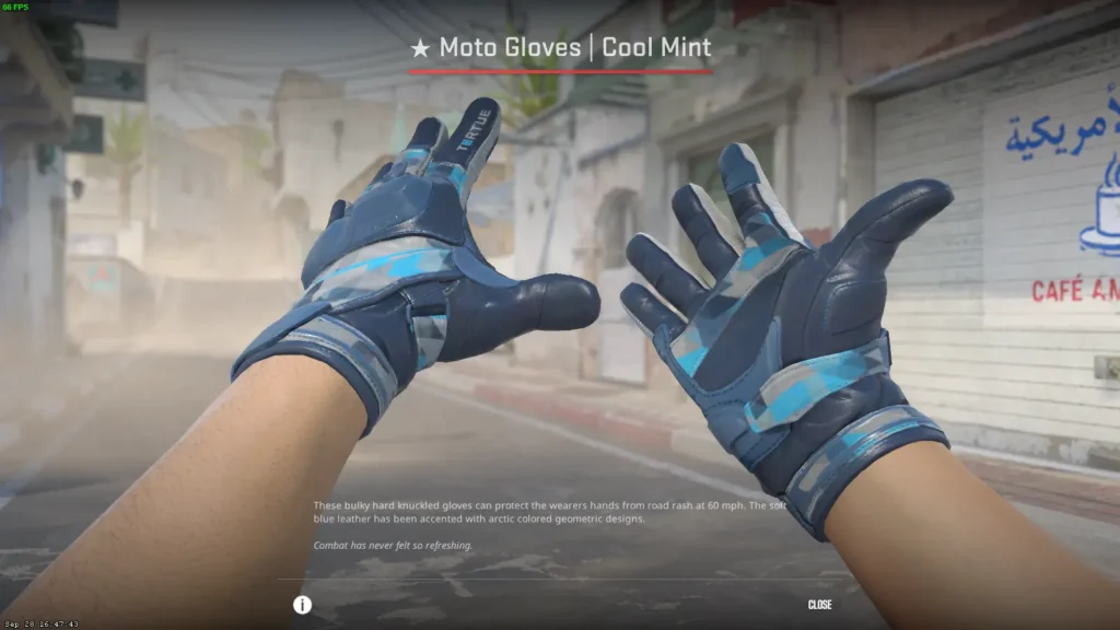 Синий сет скинов