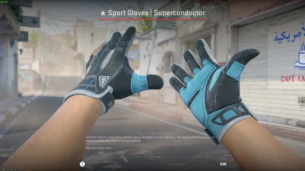 Синий сет скинов