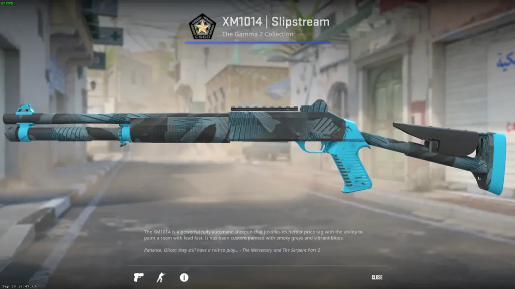 Синий сет скинов