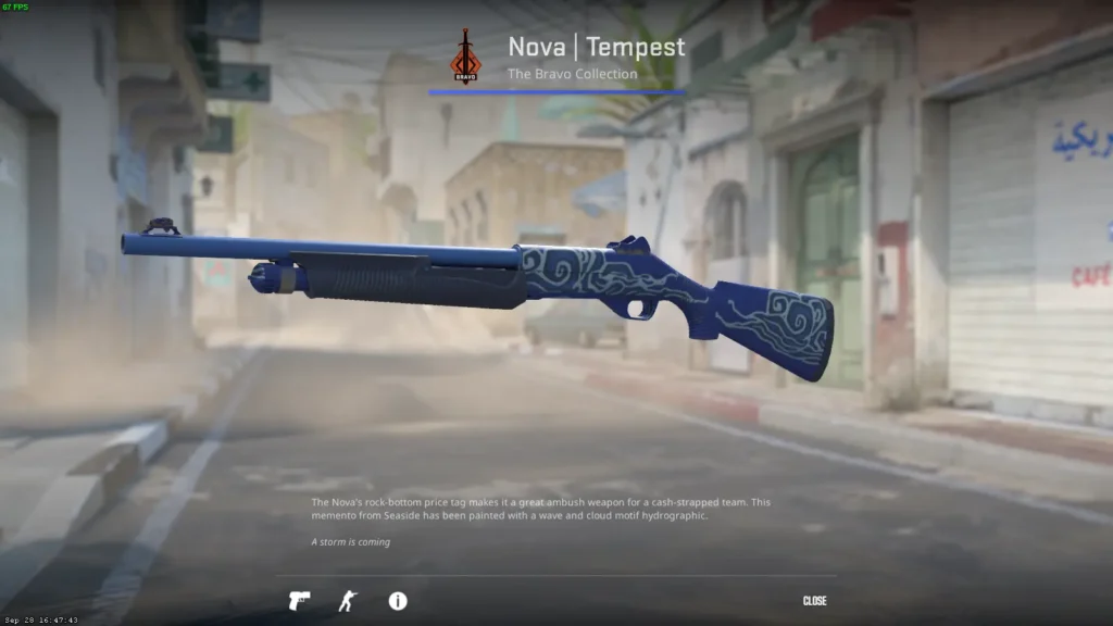 Синий сет скинов