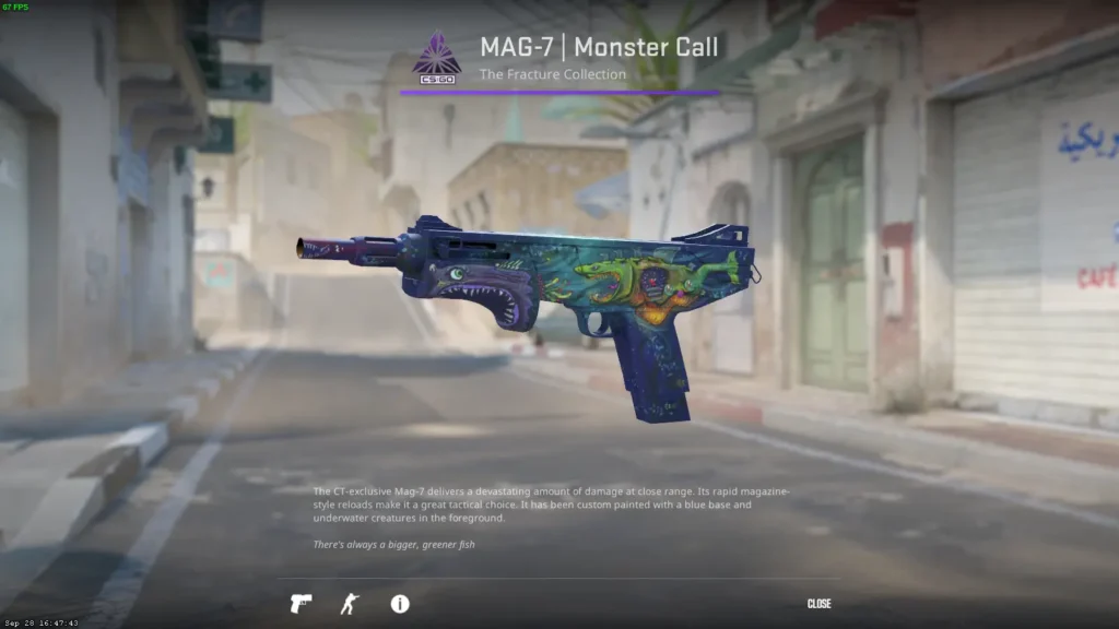 Синий сет скинов