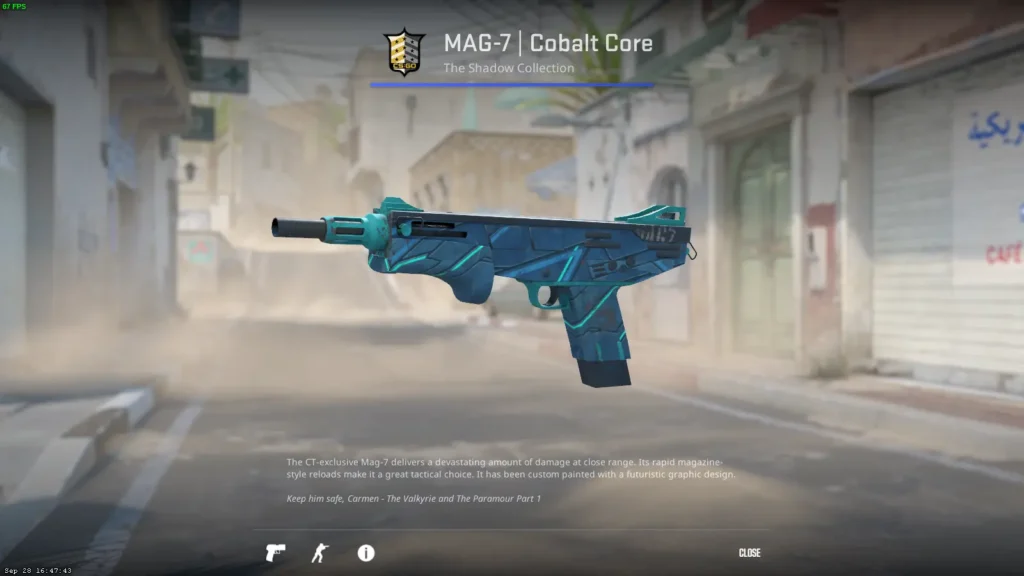 Синий сет скинов