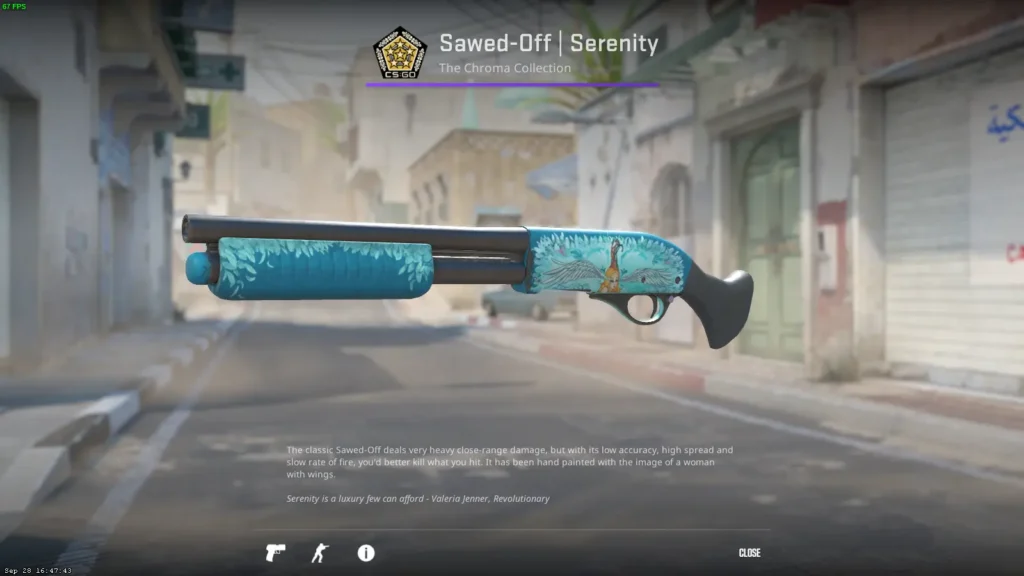 Синий сет скинов