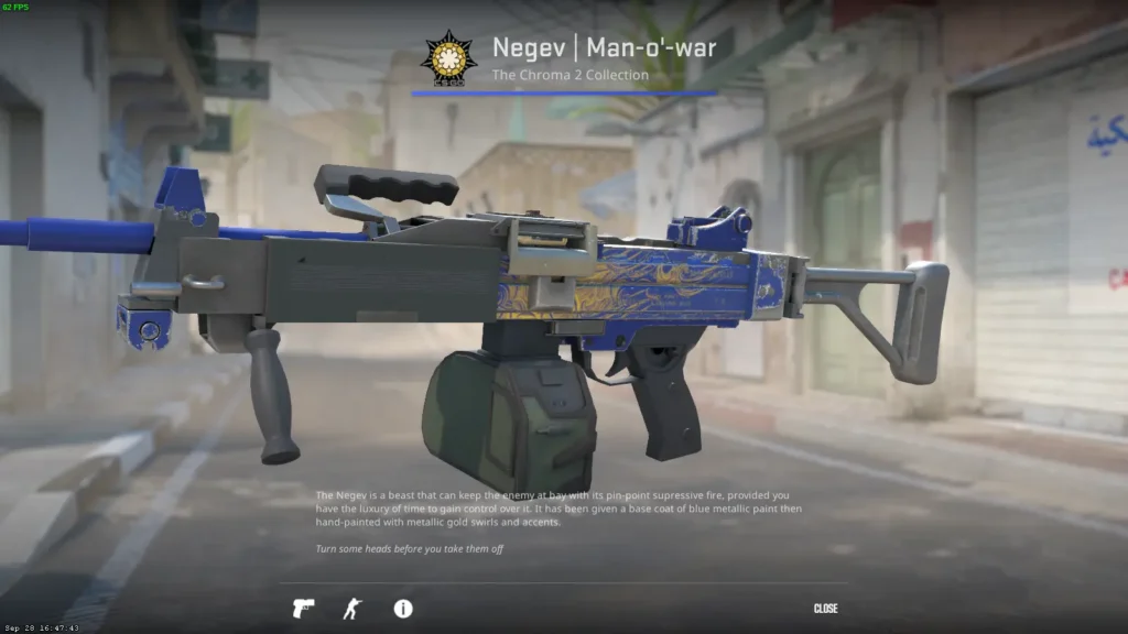 Синий сет скинов