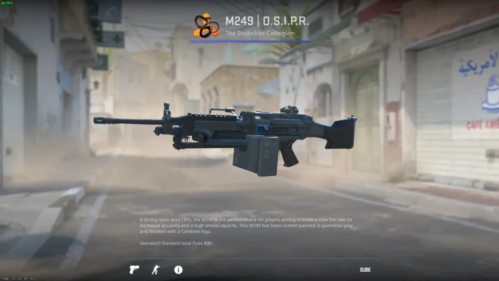 Синий сет скинов