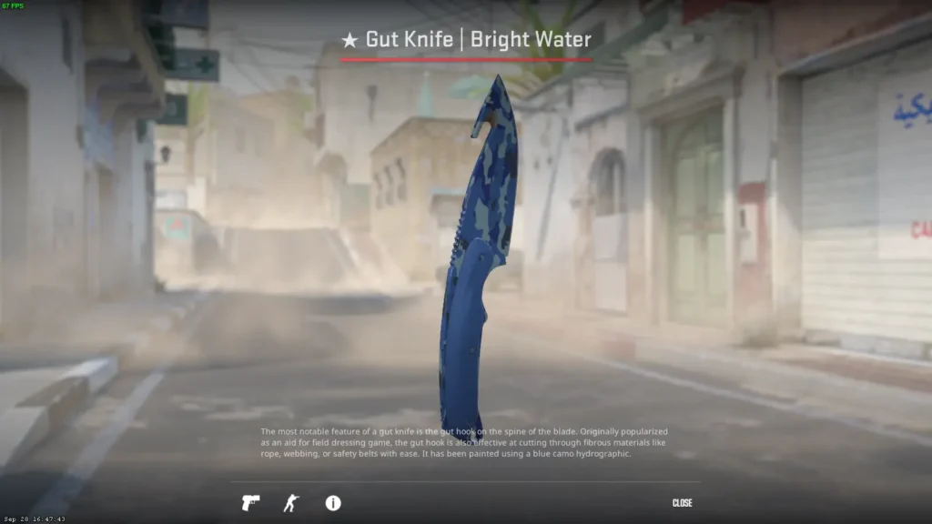 Синий сет скинов