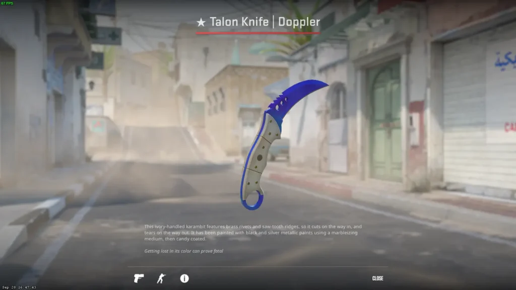 Синий сет скинов