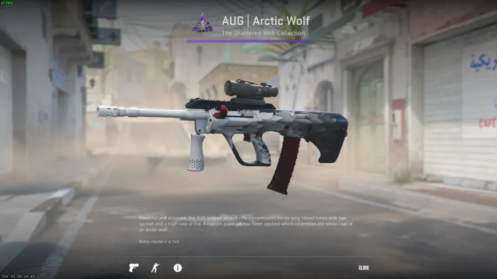 Белый сет скинов