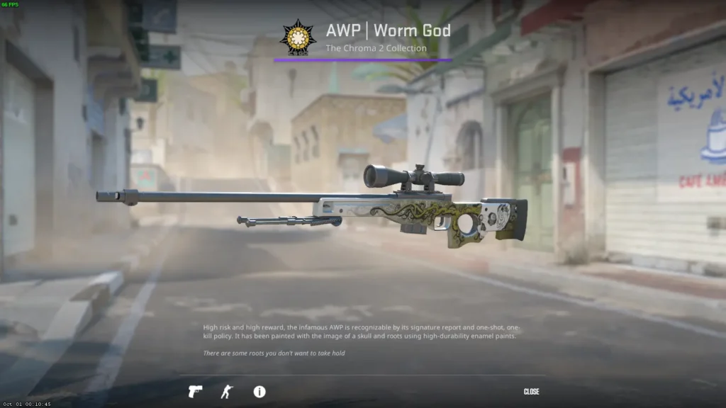 Белый сет скинов