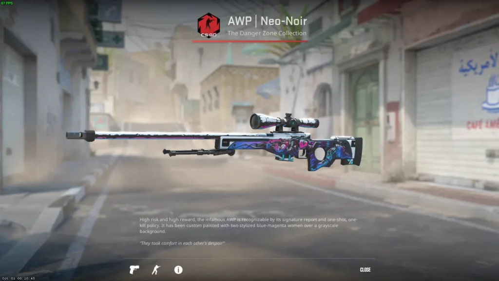 Белый сет скинов