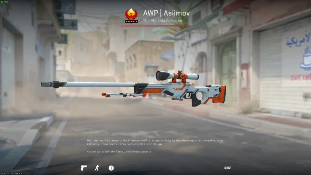 Белый сет скинов