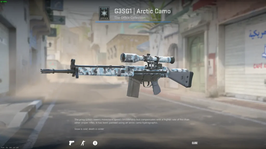 Белый сет скинов