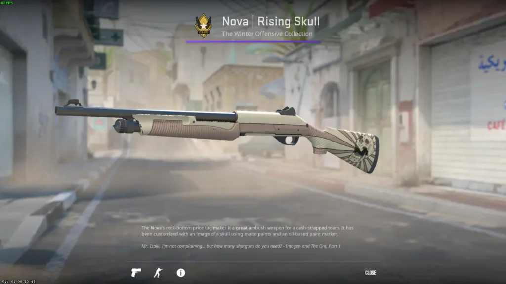 Белый сет скинов