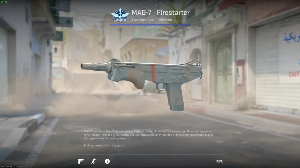 Белый сет скинов