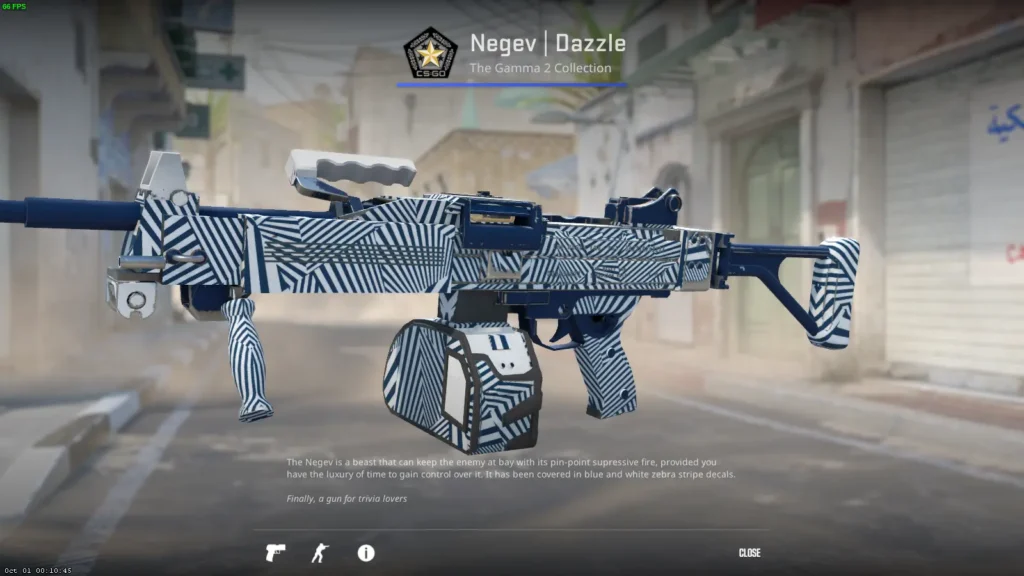 Белый сет скинов