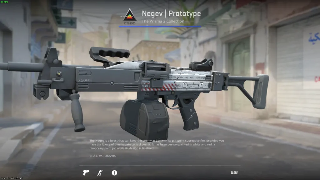 Белый сет скинов