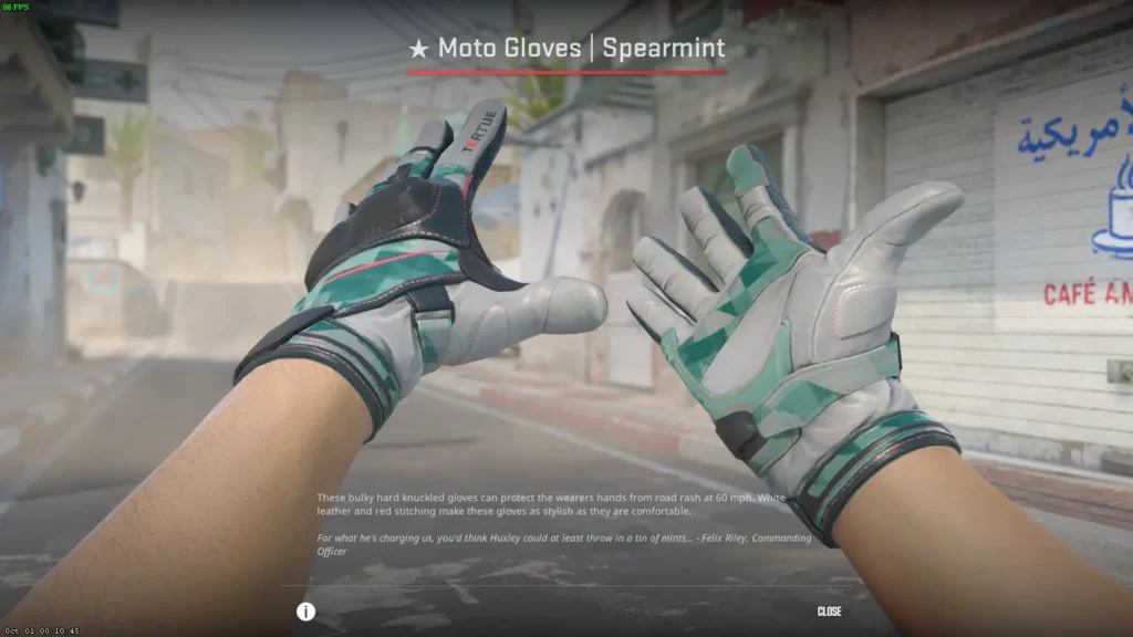 Белый сет скинов