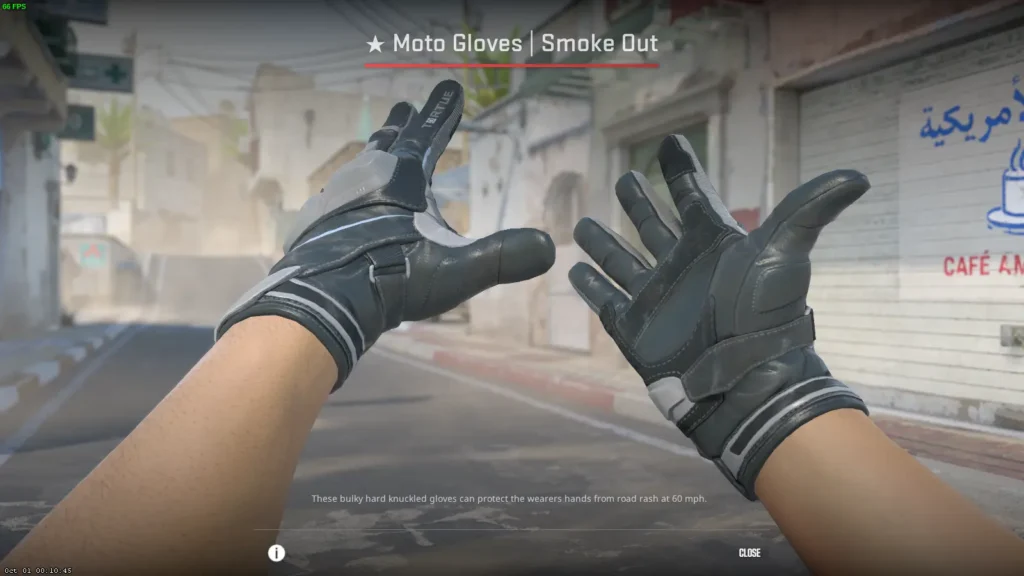 Белый сет скинов