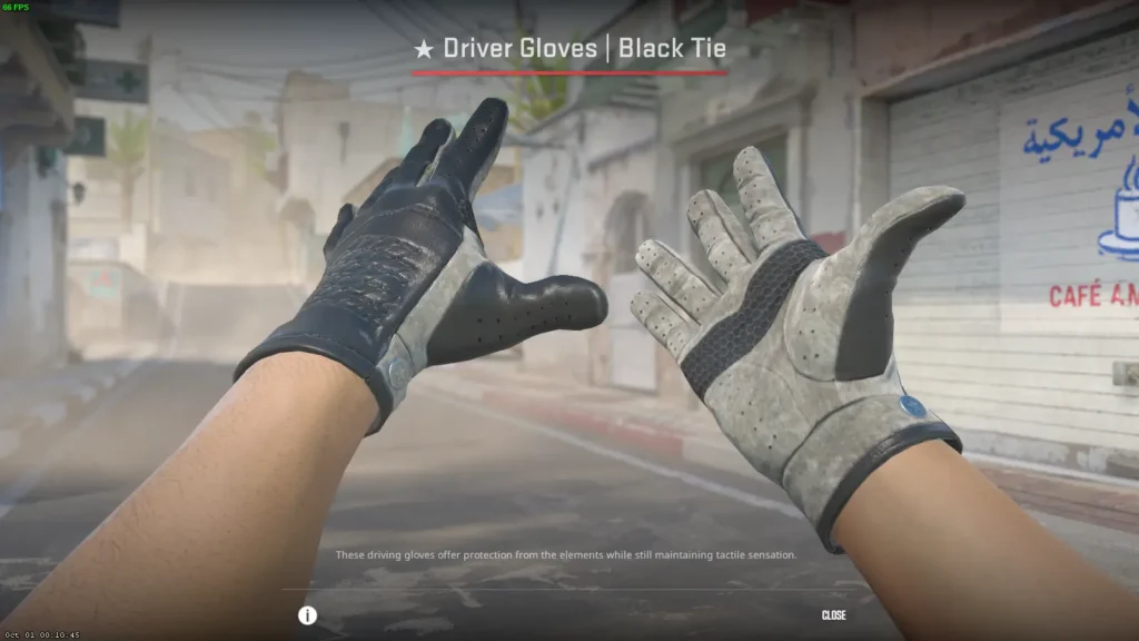 Белый сет скинов